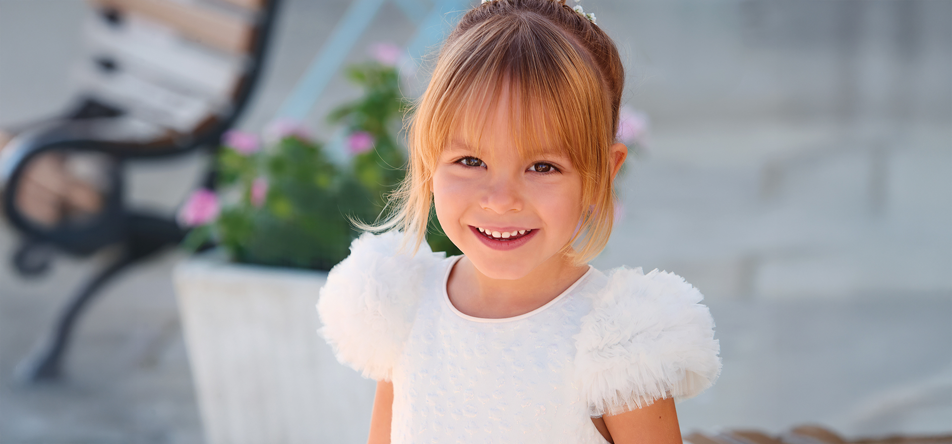 Sarabanda <br> S Premium