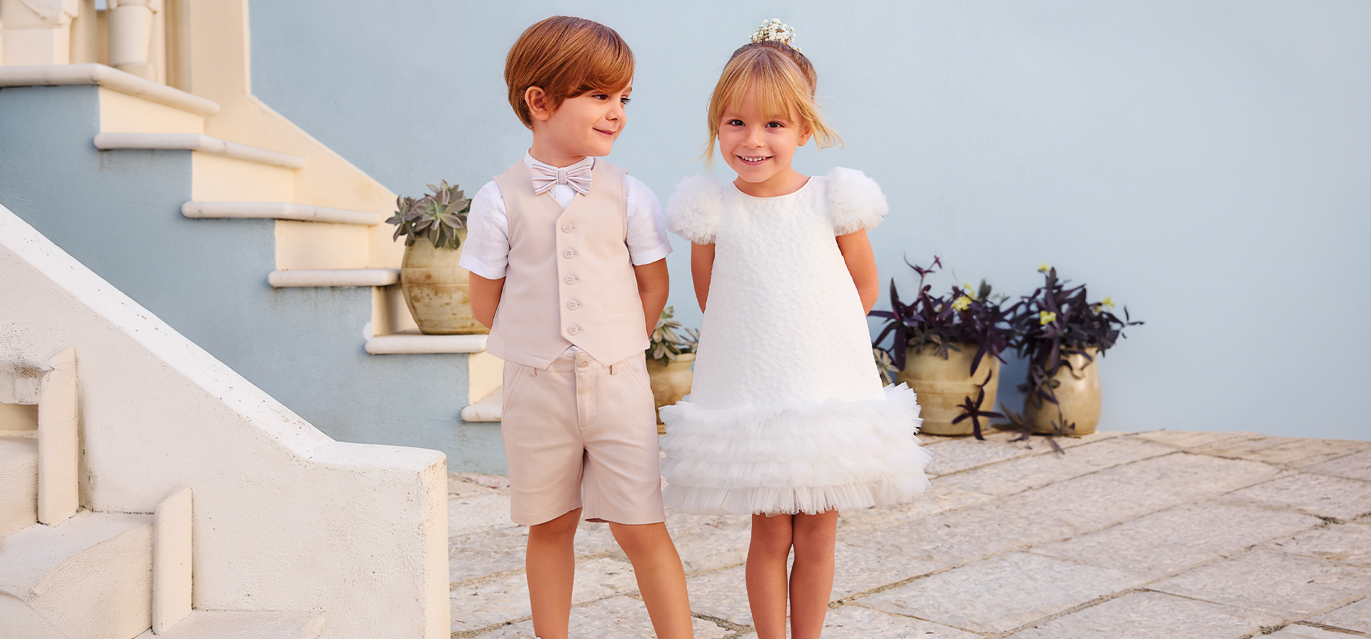 Sarabanda <br> S Premium