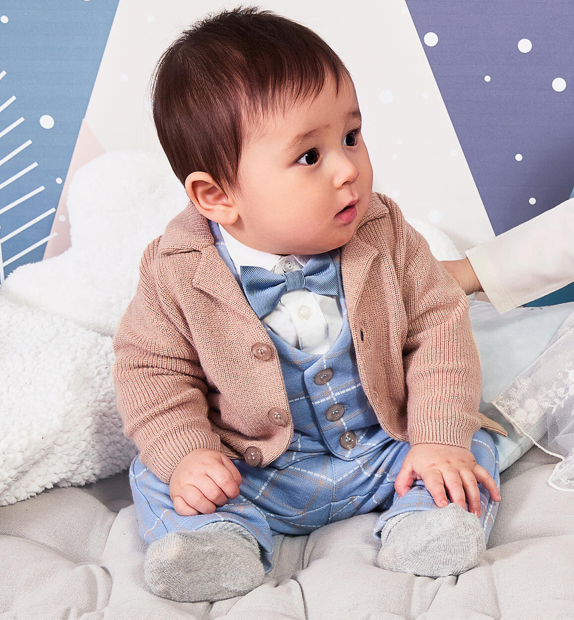 Cardigan per neonato BEIGE iDO