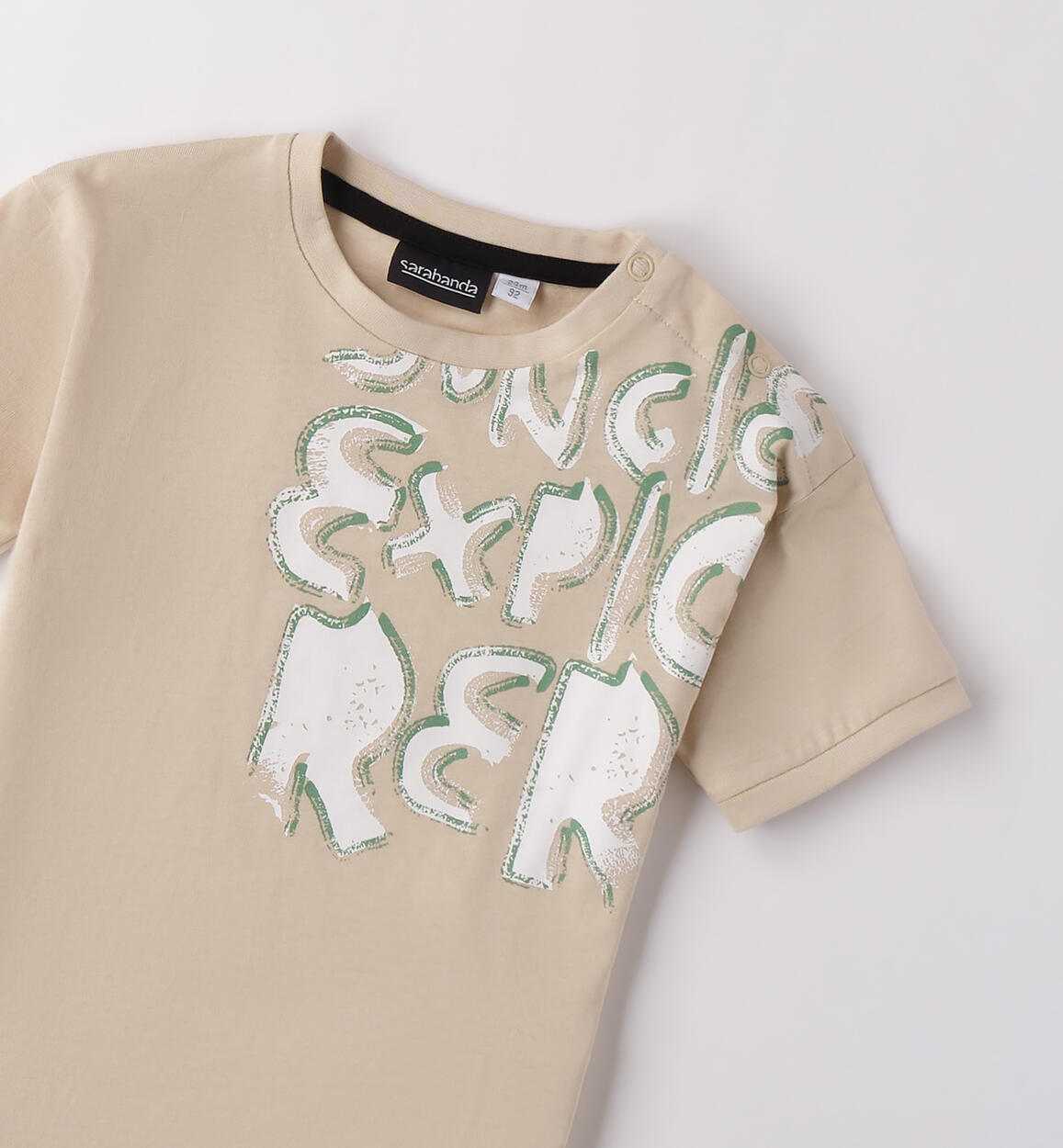 Maglietta maniche corte bambino BEIGE-0435 - 1210B11200