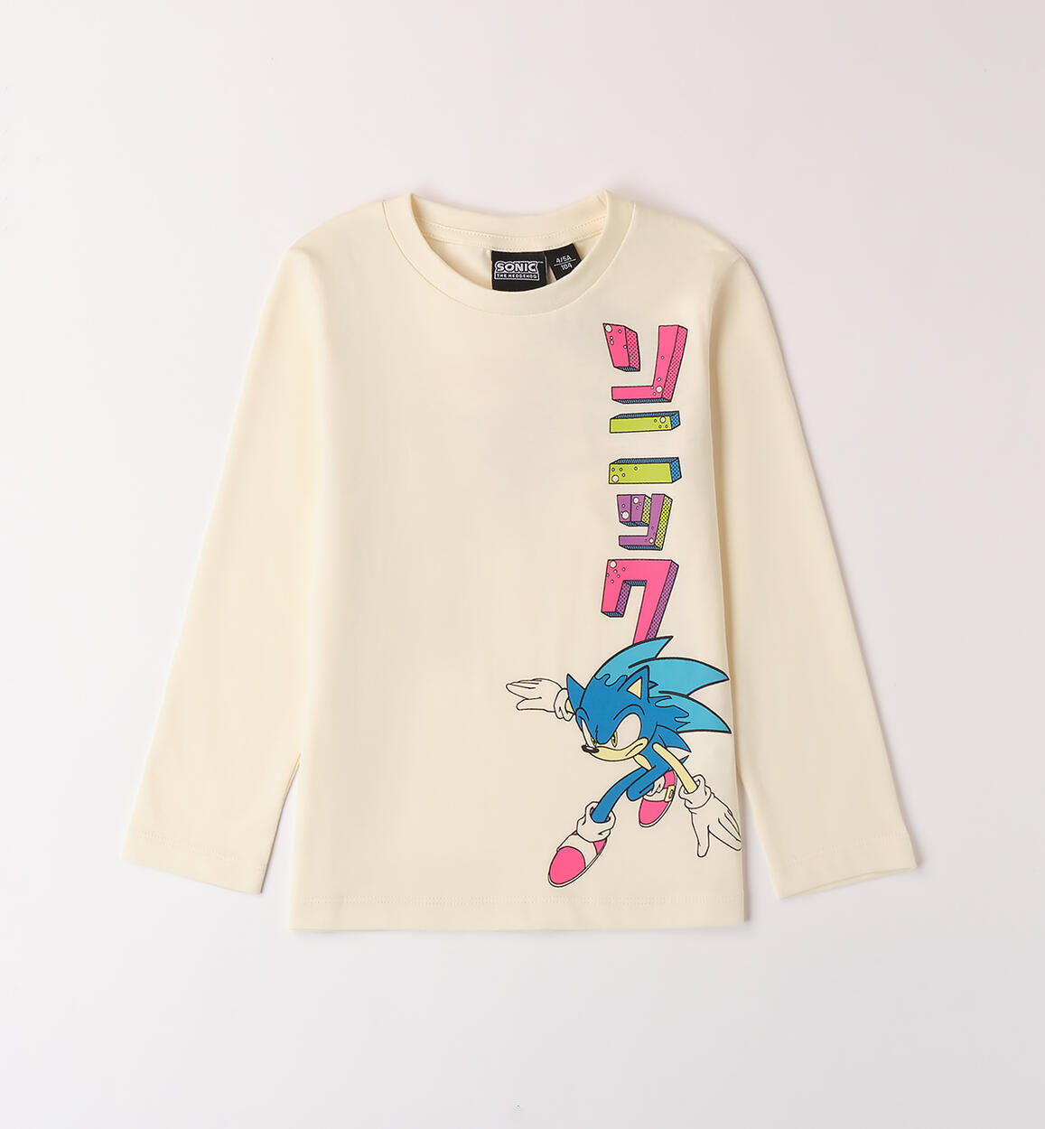 Maglietta Sonic per bambino BIANCO SPECIAL PROJECT