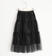 Gonna midi in tulle sarabanda NERO-0658