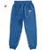 Pantalone per bambino 100% cotone Sarabanda interpreta Ducati sarabanda ROYAL-3737_back