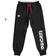 Pantalone bambino Sarabanda interpreta Ducati sarabanda			NERO-0658