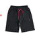 Pantalone modello basket per bambino Sarabanda interpreta Ducati sarabanda			NERO-0658