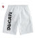 Pantalone cargo per bambino Sarabanda interpreta Ducati sarabanda BIANCO-0113_back