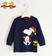 Maglietta Peanuts per bambino sarabanda NAVY-3854