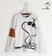 Maglietta 100% cotone Peanuts ragazzo sarabanda			BIANCO-0113