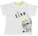 Comoda t-shirt neonato 100% cotone con collo girocollo minibanda BIANCO-0113