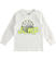 Maglietta girocollo 100% cotone stampe sportive ido			PANNA-0112