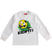 Maglietta girocollo 100% cotone Emoji ido			PANNA-0112