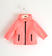 Giubbotto bambina antivento in nylon cambia colore ido ORANGE FLUO-ORANGE-6SY3