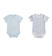 Kit due body intimi 100% cotone per neonati ido			SKY-3871