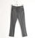 Pantaloni ragazzo regular fit ido GRIGIO MELANGE SCURO-8994