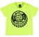 T-shirt stampa tribe ido GIALLO FLUO-1499